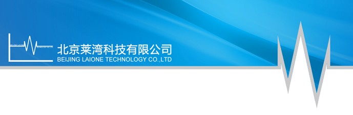 北京萊灣興業科技有限公司