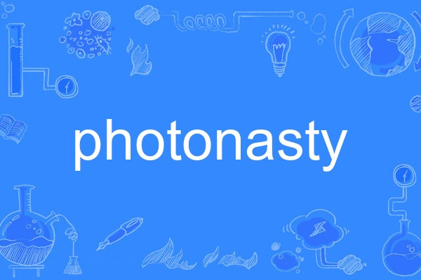 photonasty