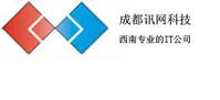 成都訊網LOGO