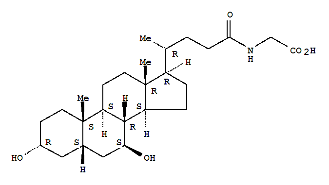 甘氨熊去氧膽酸