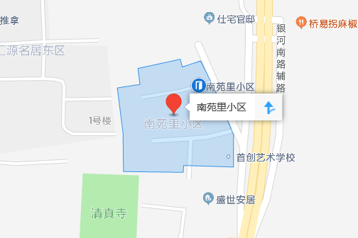 南苑裡小區(廊坊市南苑裡小區)