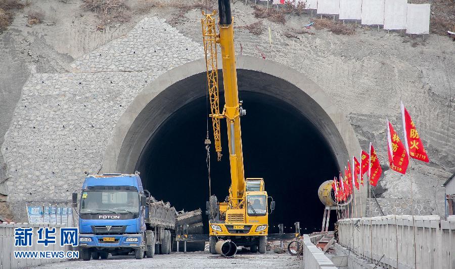 4·2吉琿高鐵在建隧道坍塌事故