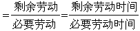 公式