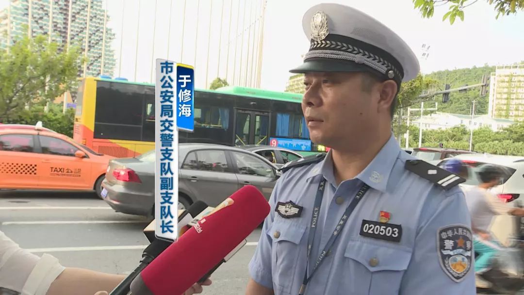 長春市公安局交通警察支隊