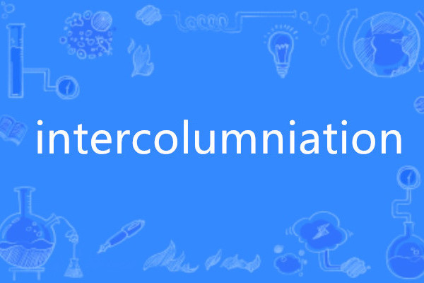 intercolumniation