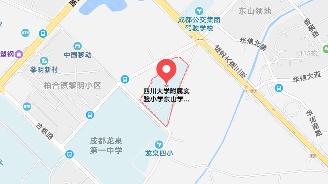 地圖信息