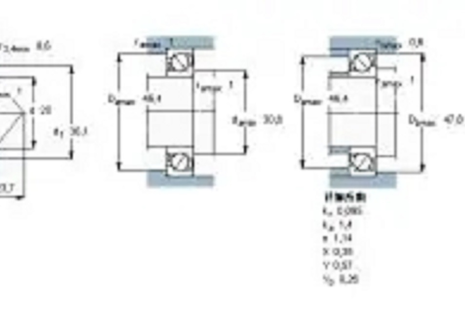 SKF 7205BEY軸承