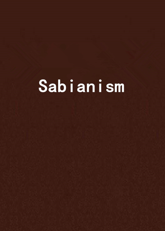 Sabianism