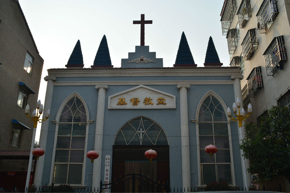 南鄭基督教堂