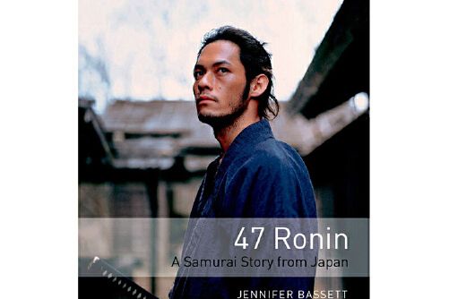 oxford bookworms library: level 1: 47 ronin mp3 pack