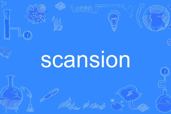 scansion