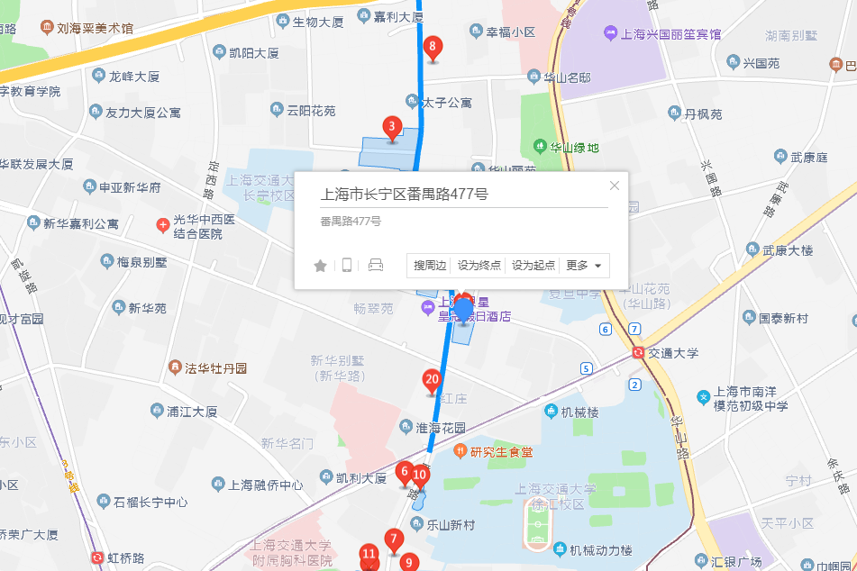 復興西路61號