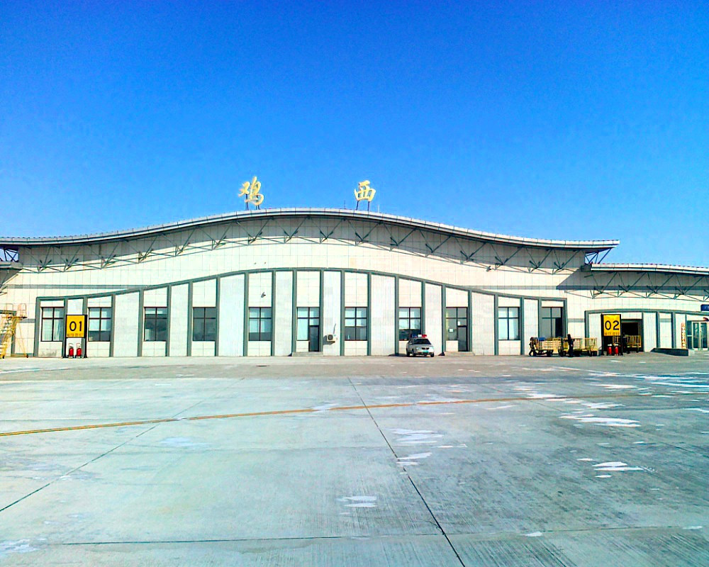雞西興凱湖機場