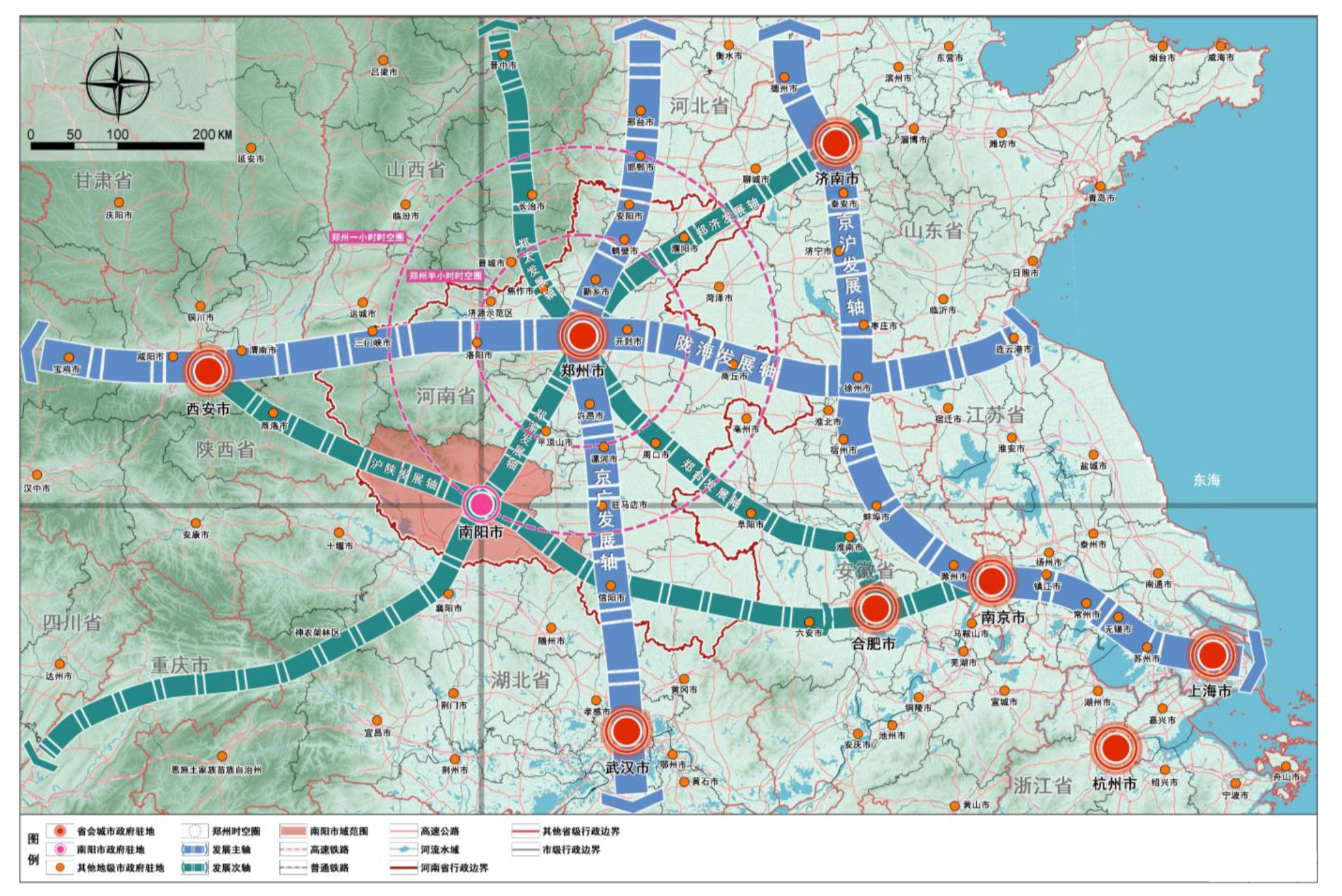 南陽市國土空間總體規劃（2021—2035年）