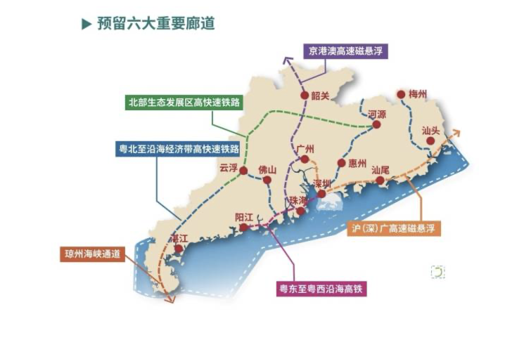 滬（深）廣高速磁懸浮鐵路