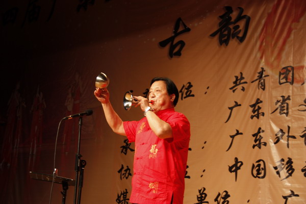 吳安明(嗩吶演奏家)