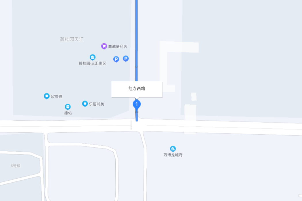 紅寺西路