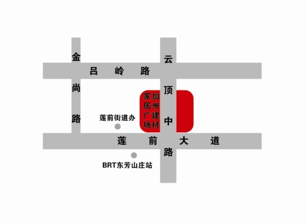 廈門加州建材家居廣場