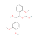愈創木酚基甘油-Β-愈創木基丙醚