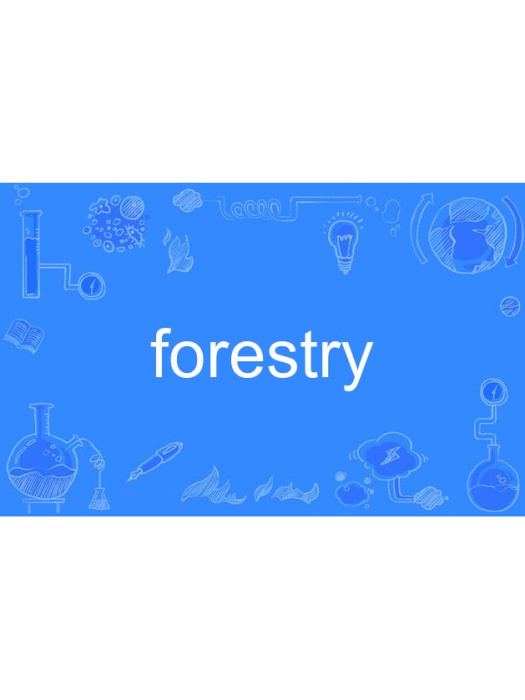 forestry