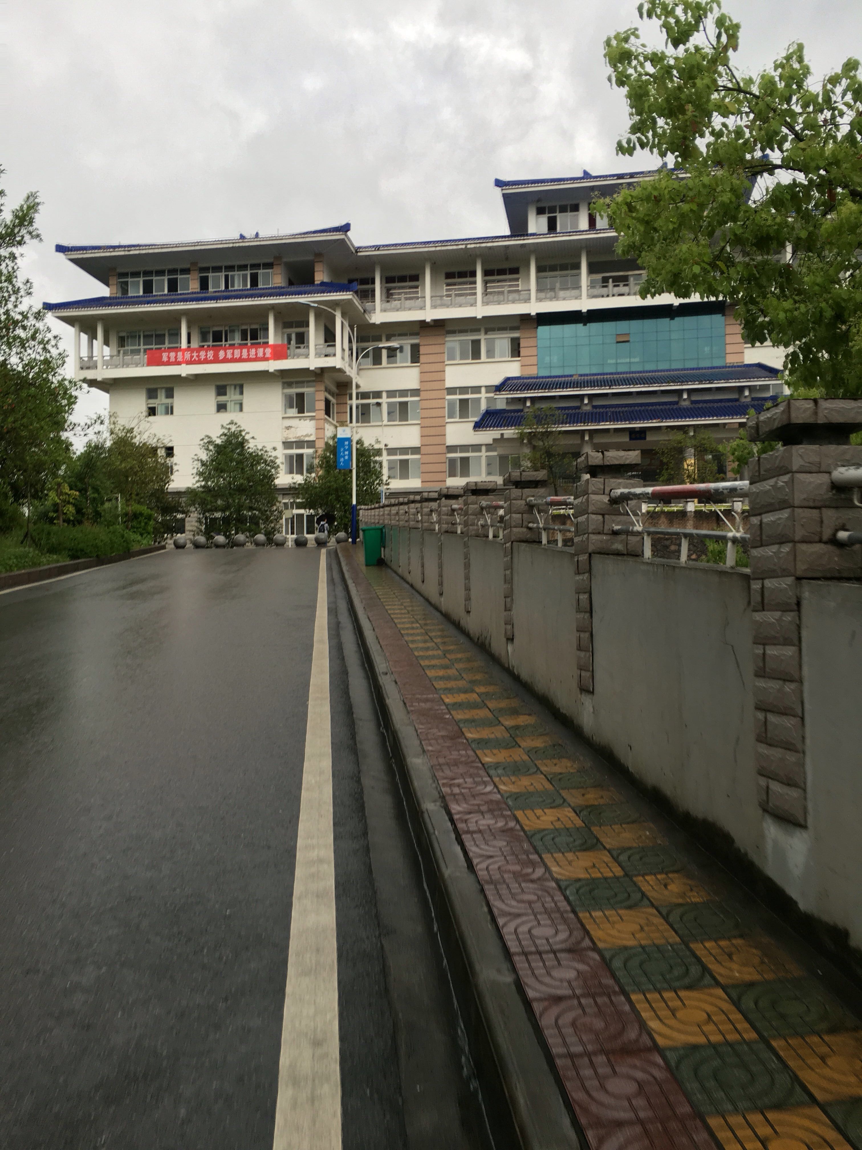 湖北民族大學科技學院(湖北民族學院科技學院)