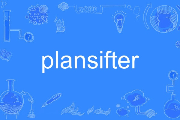 plansifter