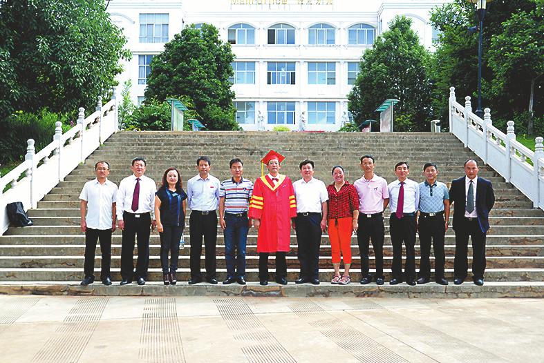 雲南民族大學套用技術學院