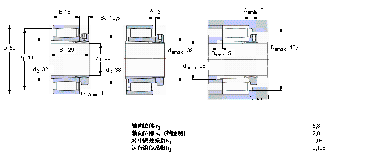 SKF C2205KV+H305E軸承