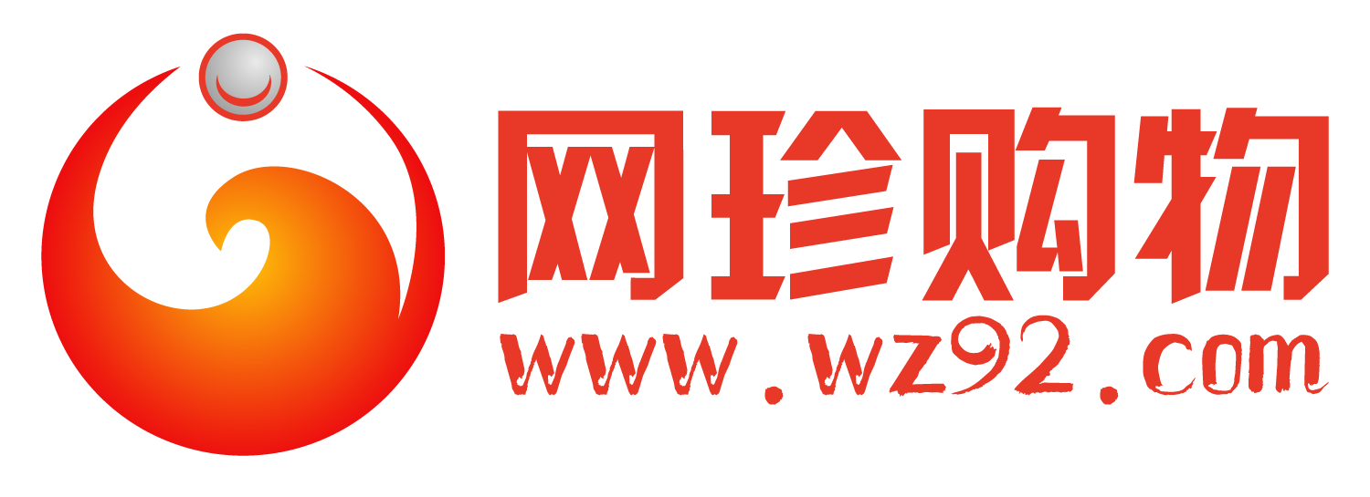 網珍LOGO