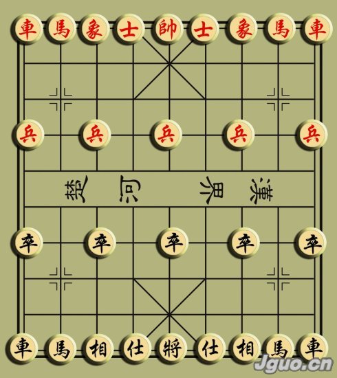 象棋