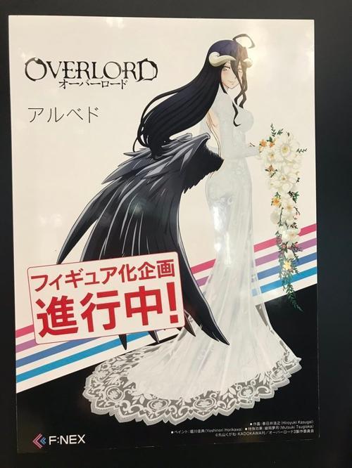 OVERLORD 雅兒貝德 Wedding ver.