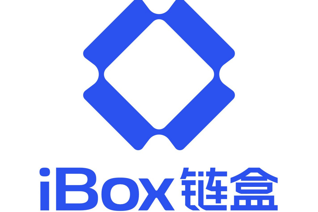 iBox(鏈盒旗下的數字藏品平台)