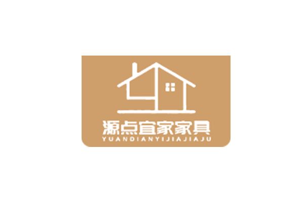 內蒙古源點宜家家具設計有限公司