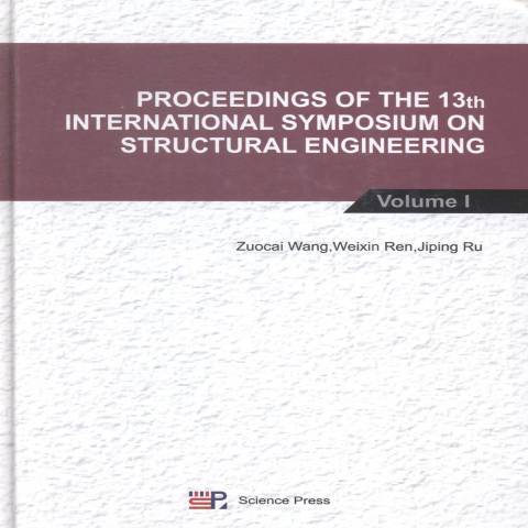 Proceedings of the 13th international symposium on structura engineering