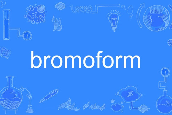 bromoform