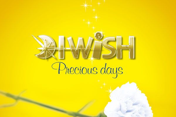 Precious days(2005年I WISH發行的專輯)