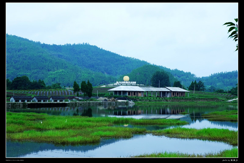 雙龍橋村(四川省南充市西充縣鳳鳴鎮下轄村)