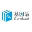 Genebook基因譜