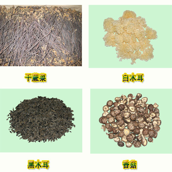 婺源華寶農業科技有限公司