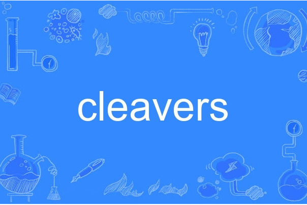 cleavers