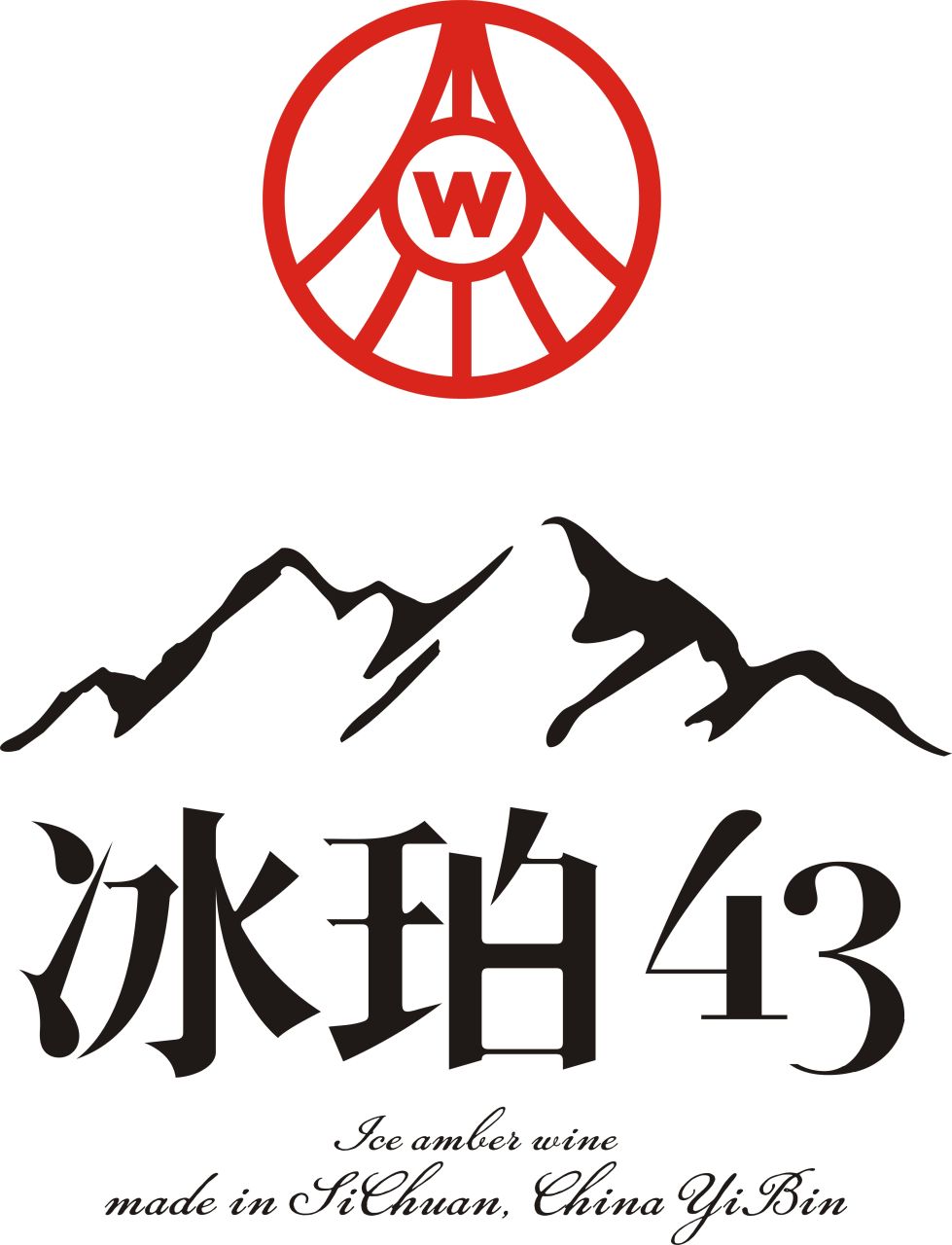 冰珀43