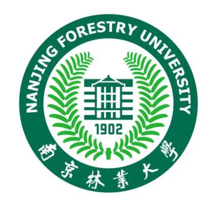 南京林業大學外國語學院