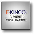 ekingo