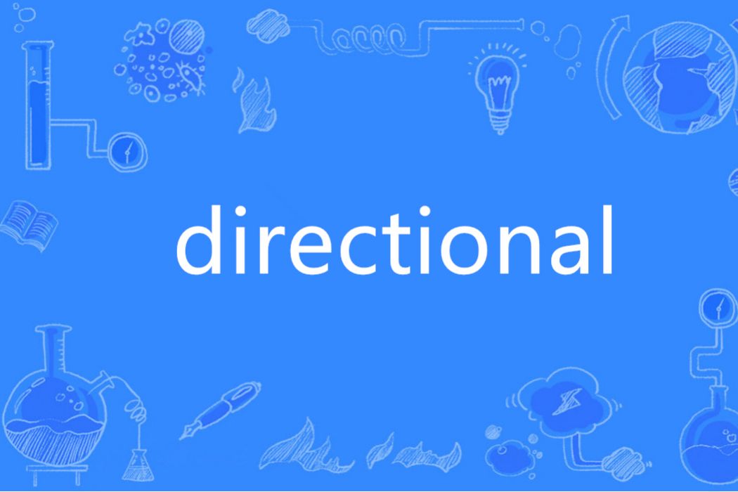 directional