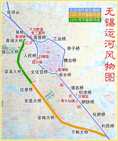 無錫古運河風物圖