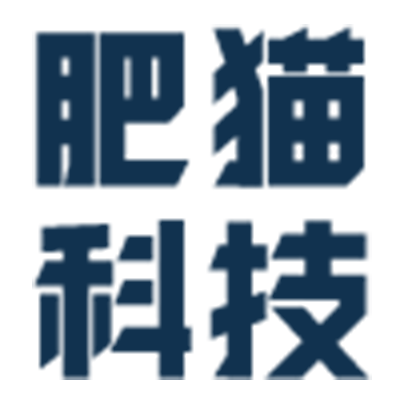 武漢肥貓網路科技有限公司