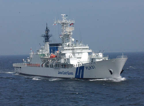 敷島號海岸巡邏艦