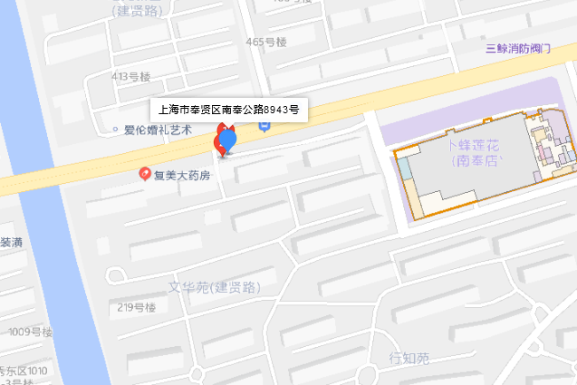 南奉公路8943號