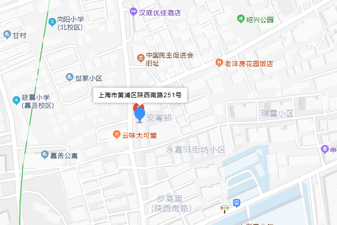 陝西南路251號