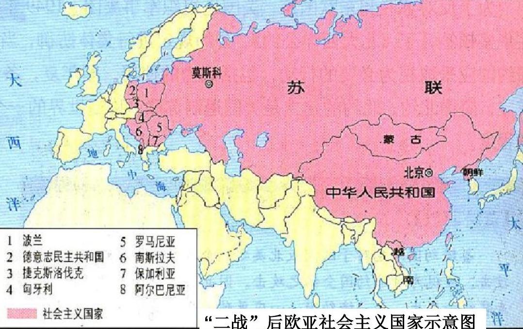 蘇聯(USSR（蘇維埃社會主義共和國聯盟）)